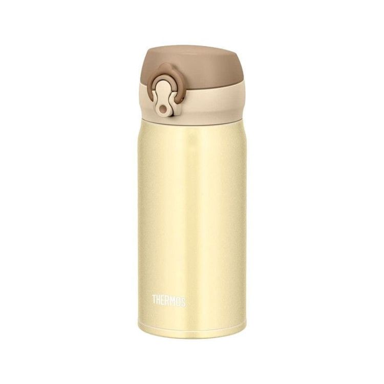 Mobilny termokubek Thermos 0,35l kremowo-złoty
