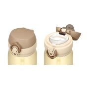 Mobilny termokubek Thermos 0,35l kremowo-złoty