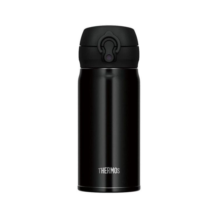 Mobilny termokubek Thermos 0,35l czarny metaliczny
