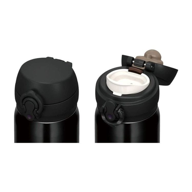 Mobilny termokubek Thermos 0,35l czarny metaliczny
