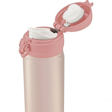 Mobilny termokubek Thermos 0,35l różowo-złoty