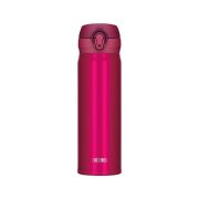 Mobilny termokubek Thermos 0,5l truskawkowy
