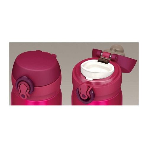 Mobilny termokubek Thermos 0,5l truskawkowy