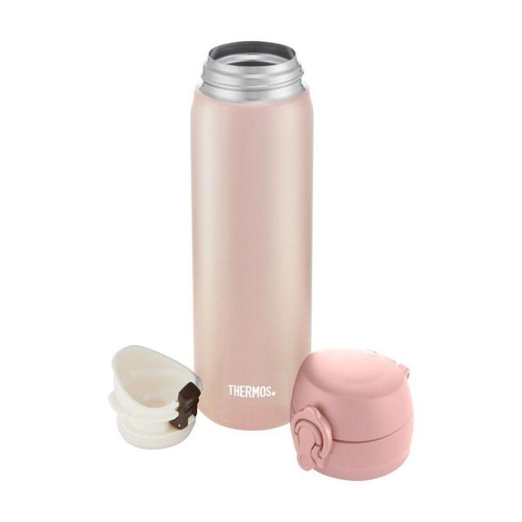 Mobilny termokubek Thermos 0,5l różowo-złoty