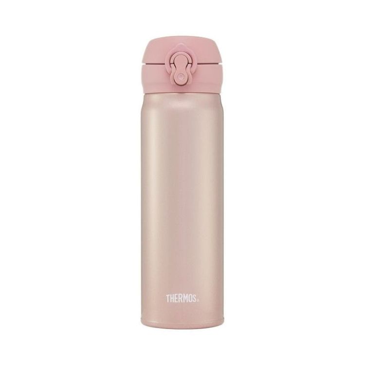 Mobilny termokubek Thermos 0,5l różowo-złoty