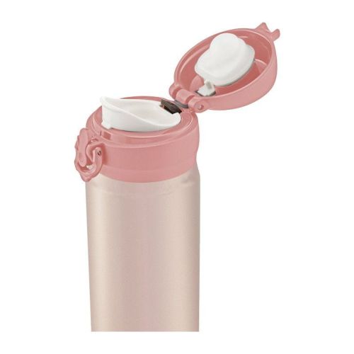 Mobilny termokubek Thermos 0,5l różowo-złoty