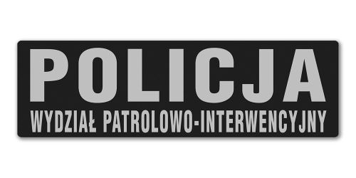 Emblemat POLICJA WYDZIAŁ PATROLOWO-INTERWENCYJNY odblaskowy na rzepie 13 x 5 cm