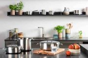 Garnek 24cm,Stile / Mepra