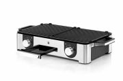 Duży grill elektryczny, Lono / WMF