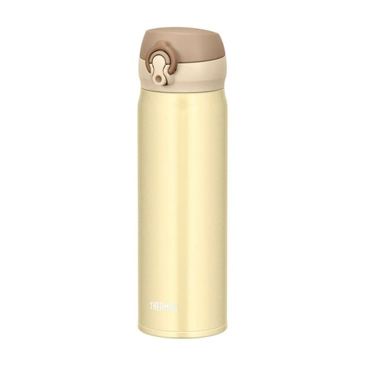 Mobilny termokubek Thermos 0,5l kremowo-złoty