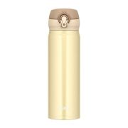 Mobilny termokubek Thermos 0,5l kremowo-złoty