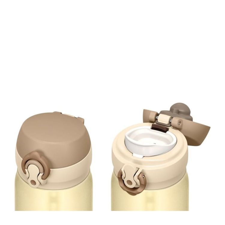 Mobilny termokubek Thermos 0,5l kremowo-złoty