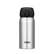Mobilny termokubek Thermos 0,35 stal nierdzewna