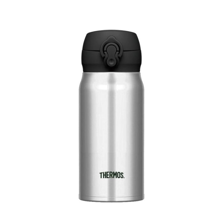 Mobilny termokubek Thermos 0,35 stal nierdzewna