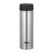 Kieszonkowy termokubek Thermos 0,15l - srebrny