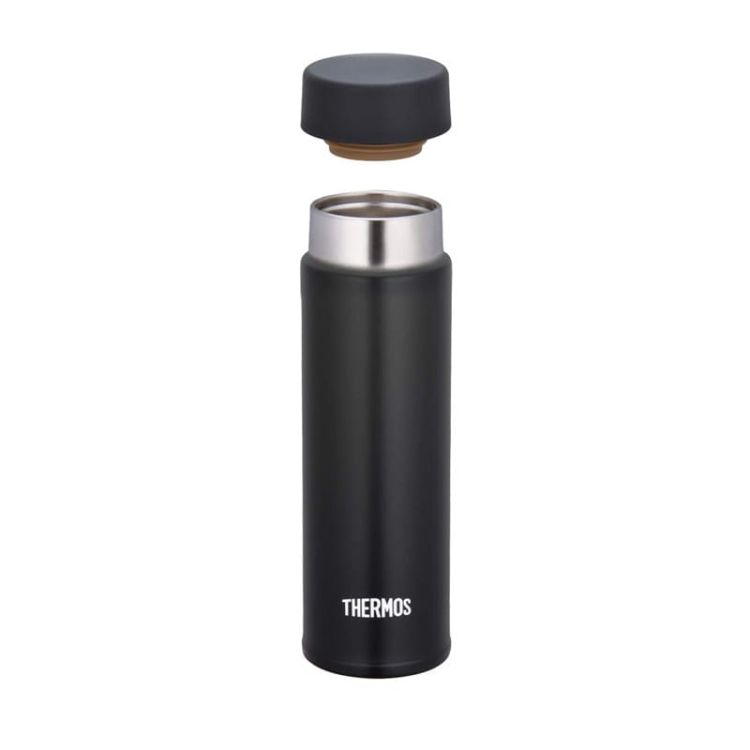 Kieszonkowy termokubek Thermos 0,15l - srebrny