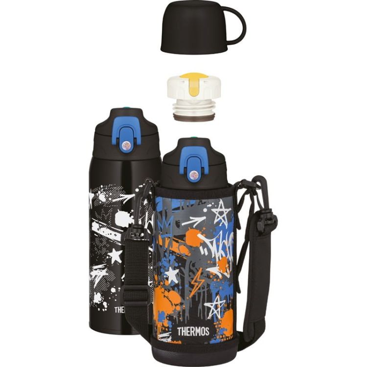 Termos dziecięcy Thermos z dwiema nakrętkami i futerałem - 0,8 l