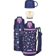 Termos dziecięcy Thermos z dwiema nakrętkami i futerałem - 0,8 l