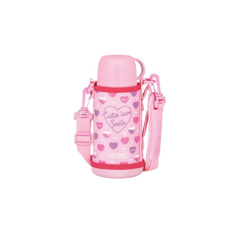 Termos dziecięcy Thermos z dwiema nakrętkami i futerałem - 0,6 l