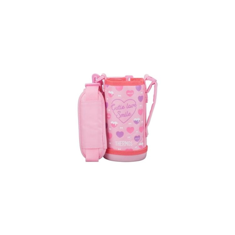 Futerał na termos dziecięcy Thermos Active z dwiema nakrętkami o objętości 0,6 l