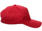 Czapka classic logo WOPR kolor czerwona