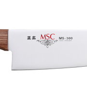 Zestaw noży Masahiro MSC 110_515256