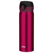 Mobilny termokubek – bordowy (burgundy)