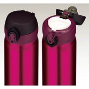 Mobilny termokubek – bordowy (burgundy)