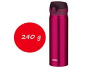 Mobilny termokubek – bordowy (burgundy)