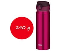 Mobilny termokubek – bordowy (burgundy)