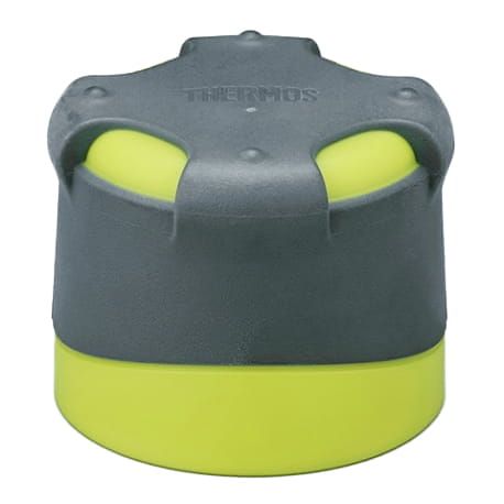 Kubek - Thermos Mountain - limonkowy