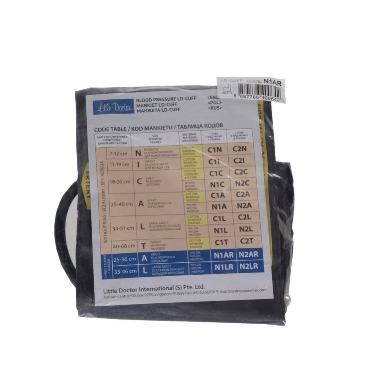 Mankiet standardowy do ciśnieniomierzy 1-wężykowy Little Doctor LD-N1AR 25-36 cm, nylon
