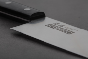 Zestaw noży Masahiro MV-L 141_112304_BB