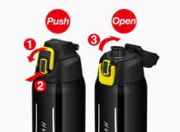 Termos nawadniający dla sportowców 1,5 l Thermos - czarno-żółty