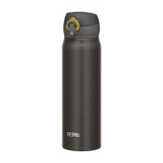 Mobilny termokubek Thermos 0,5l – metaliczny szary