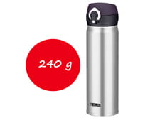 Termos na rower Thermos Motion - Termos na rower - waga